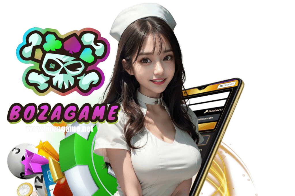 bozagame สล็อต